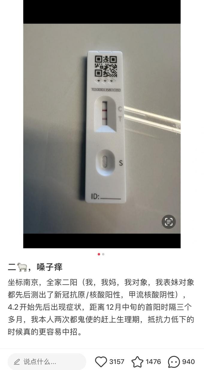 张文宏2022年新冠有望全面解决吗,张文宏谈12岁以下儿童新冠疫苗