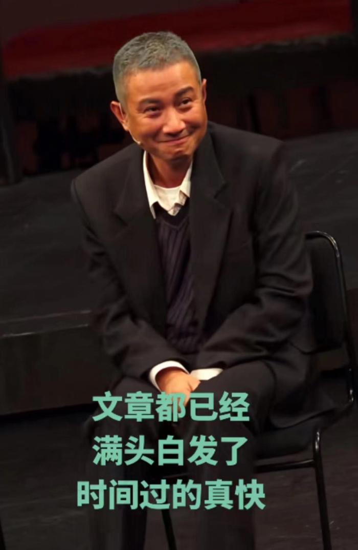 文章女儿文爱马跳舞比赛视频,文章女儿艾玛照片