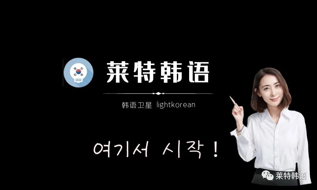 韩国首尔vlog购物 (韩国旅游注意事项及购物攻略)