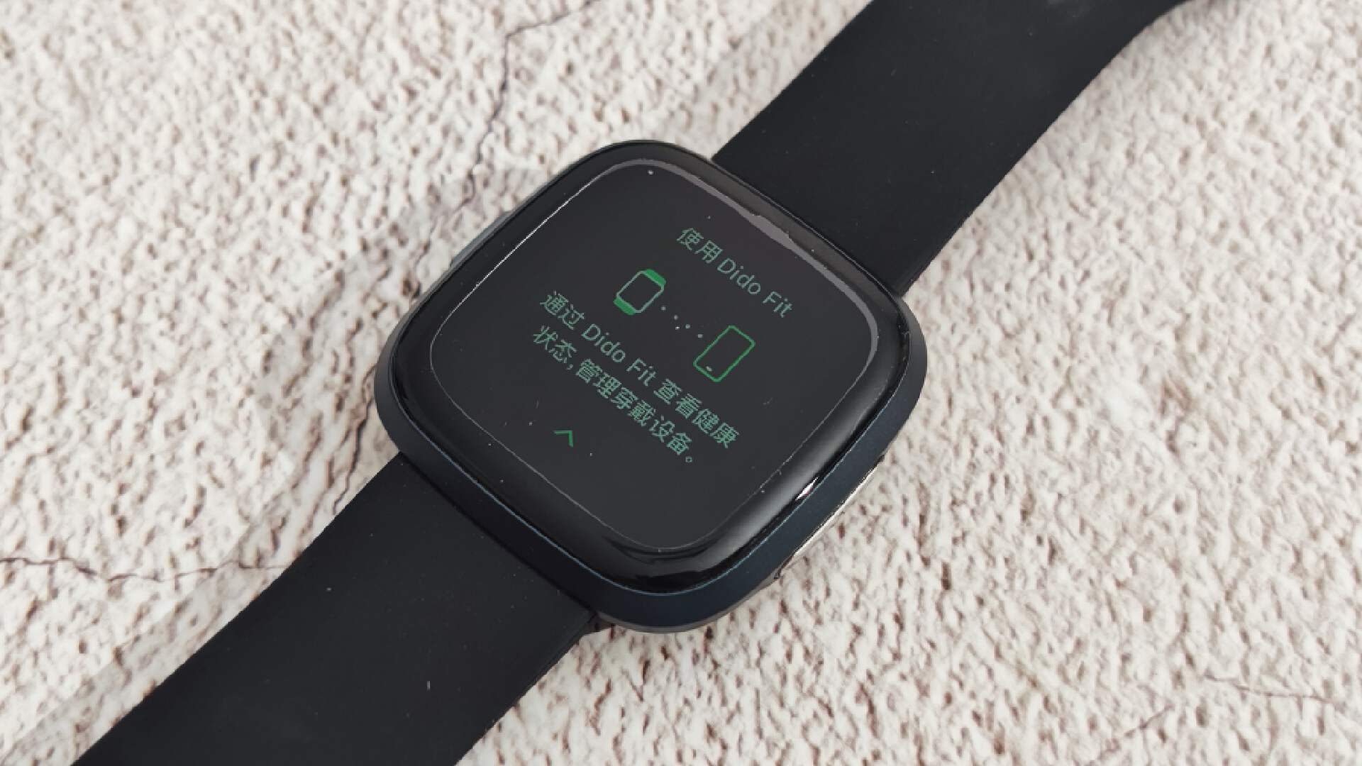 DidoG28s智能手表评测,dido手表28s测评