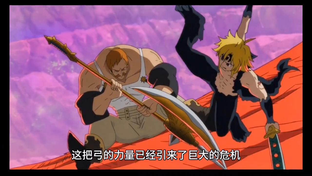 传说中的神之猎弓：能召唤神灵的力量，引来无尽的贪婪和野心