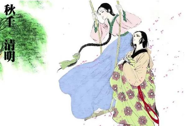 清明节的由来,清明节的由来故事完整版