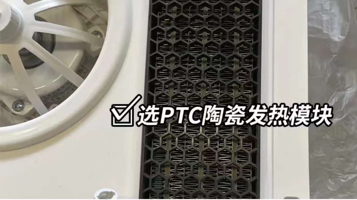 浴霸用风暖好还是用灯暖好,浴霸是风暖好还是灯暖好怎么使用