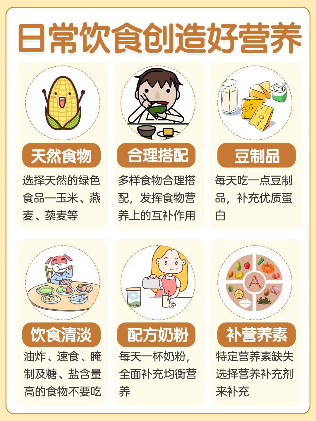 beba奶粉适合什么样的宝宝,德国的beba奶粉怎么样