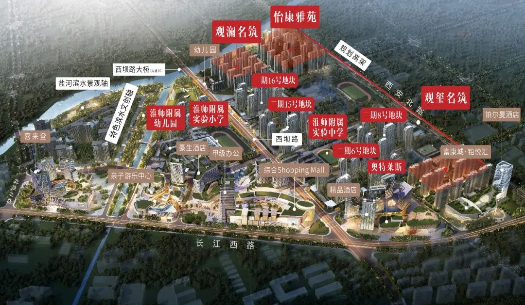 藏不住了!淮安「王炸级准现铺」正在发售,仅36套