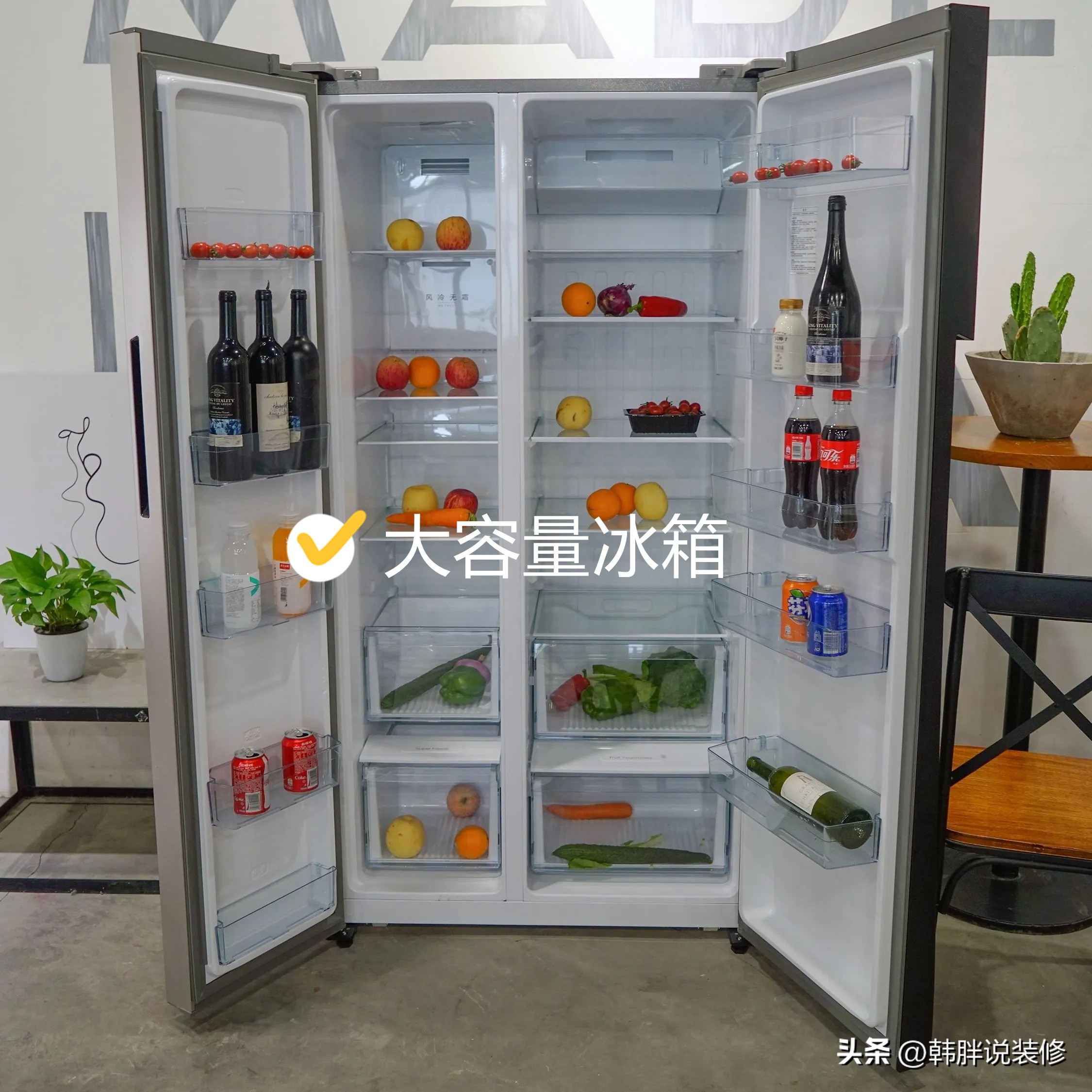 买冰箱要不要选以旧换新,买冰箱一定要买大牌子吗