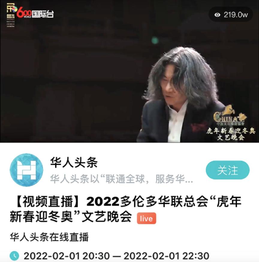 苏州民族管弦乐团官网及公众号,苏州民族管弦乐团激情奏响创新曲