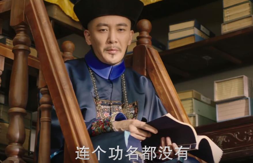 天下长河高士奇最后当多大官,天下长河高士奇窥探皇帝隐私