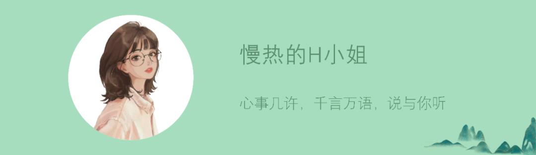 感情的最高境界是冷漠吗,情感冷漠是好事还是坏事