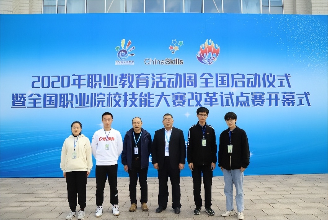 潍坊职业学院欢迎你|第五站：信息工程学院