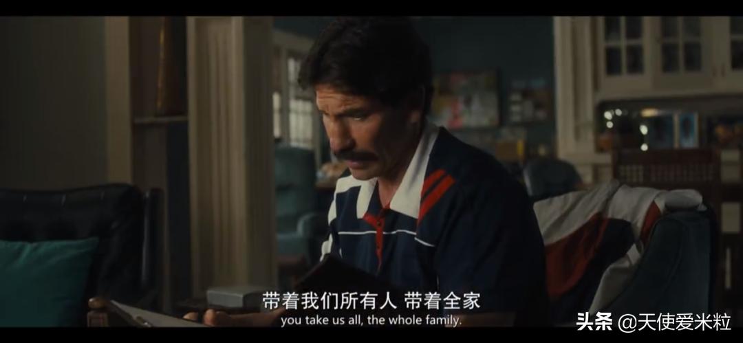 年轻的威尔史密斯,国王理查德印度