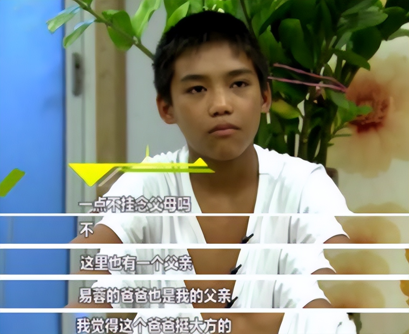 变形计第一季吴宗宏,吴宗宏帮易虎臣还了100万吗