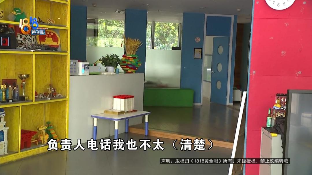 一周前还好好的，现在“编”不下去了