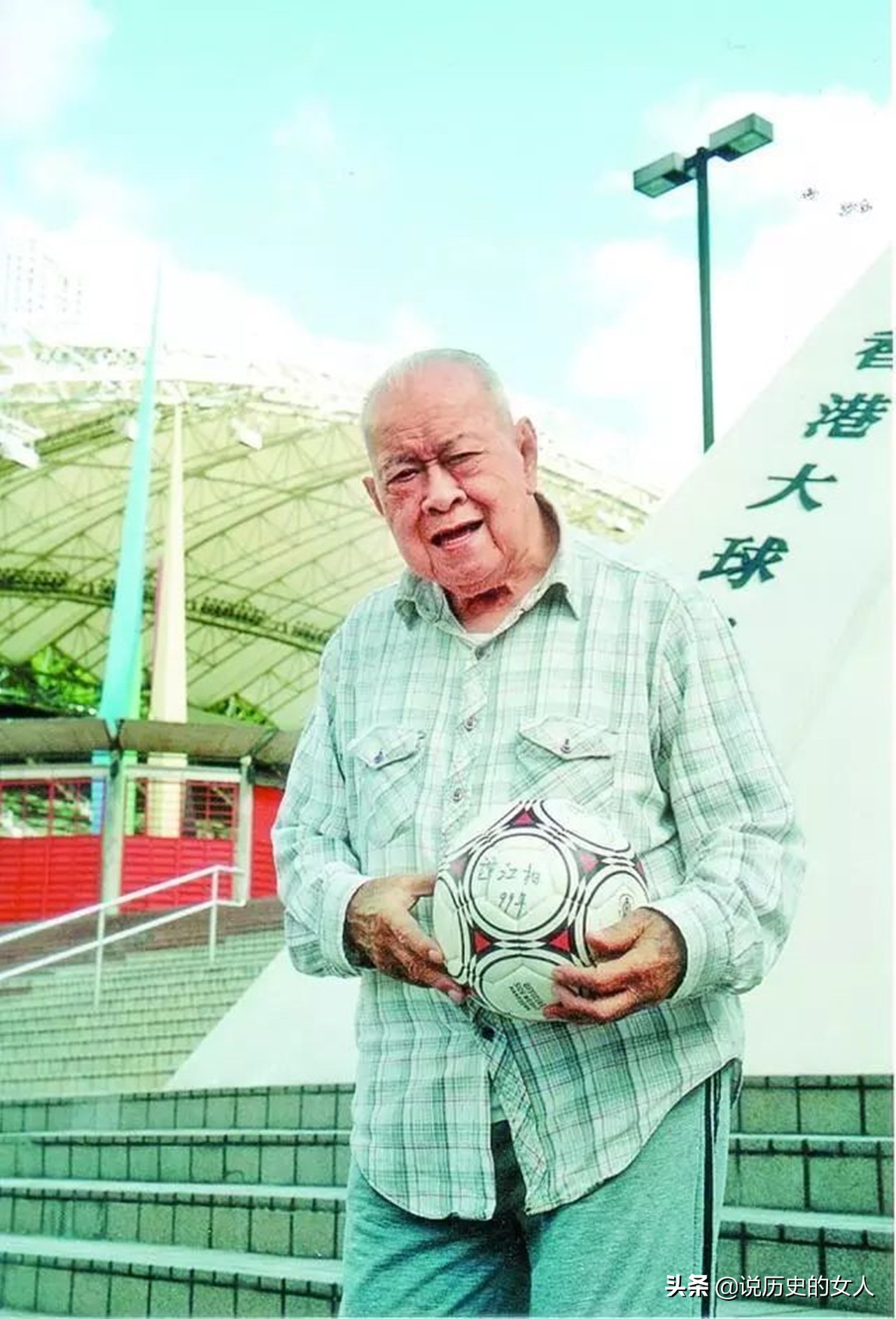 谭咏麟早年韩国踢足球,谭咏麟足球世家