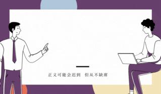 三亚海鲜市场惊现五两秤你怎么看,三亚海鲜市场“五两鬼秤”网评