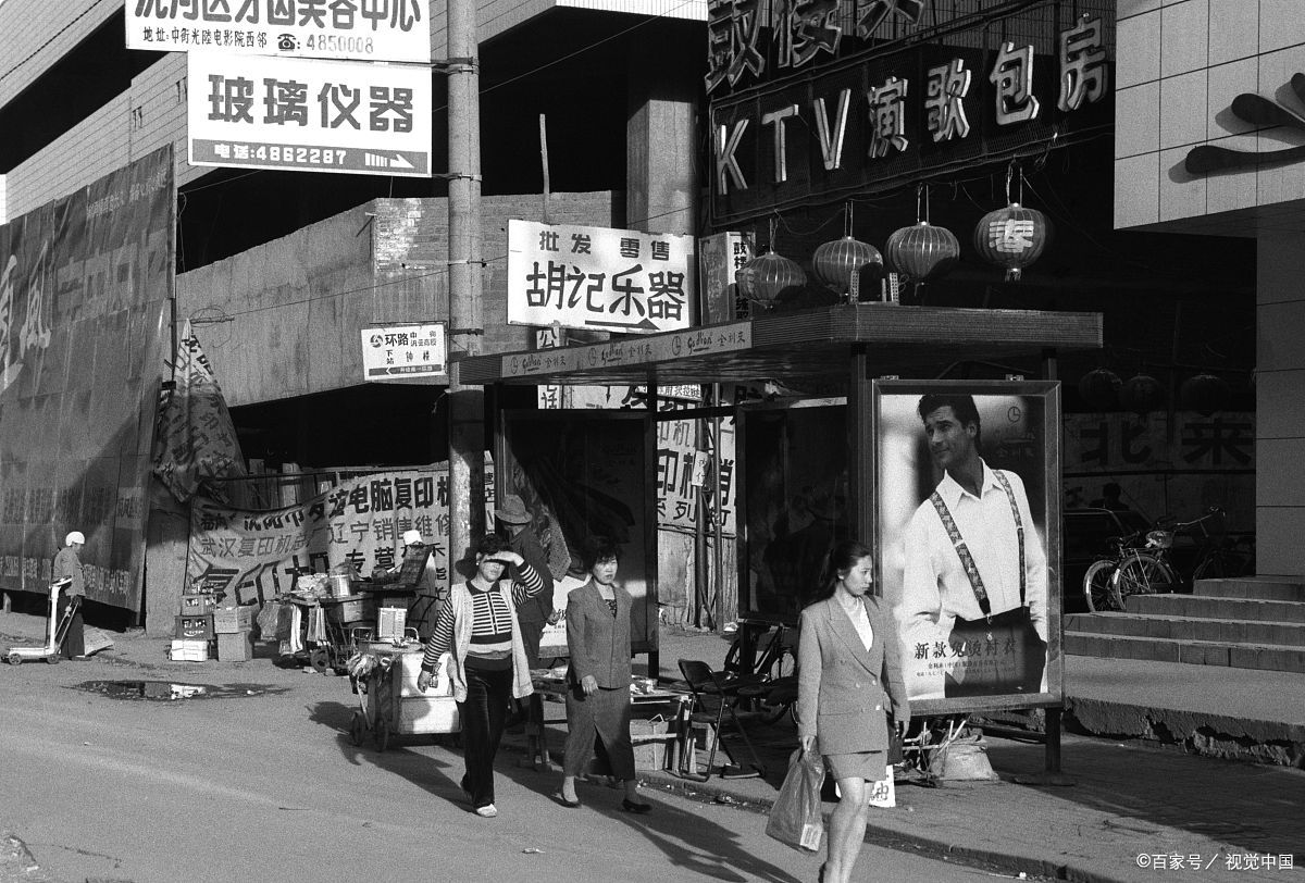 八十年代初的苏州,一段假*干高**子弟与阿姨之间的感情,荒唐啊