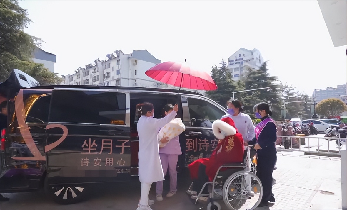 高性价比最好月子房,高性价比月子中心哪家好