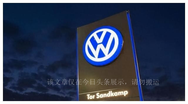 碧桂园和恒大最新消息,碧桂园与许家印