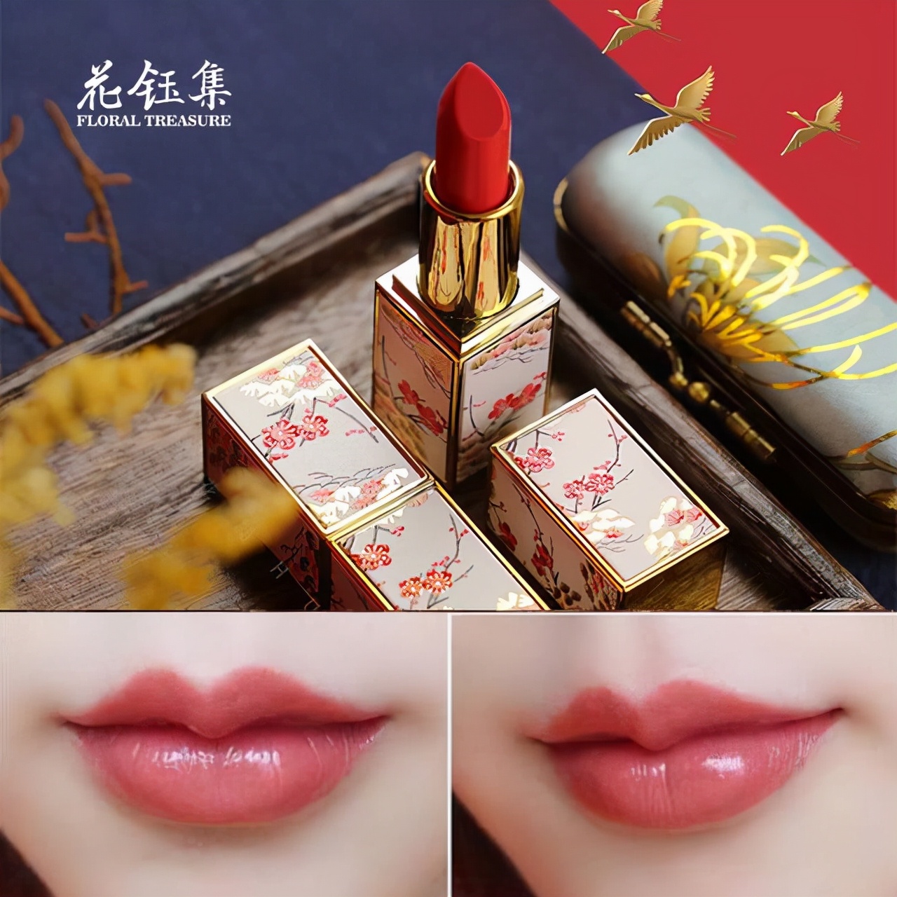 最好用的十大唇彩口红排名,好用的口红品牌有哪些