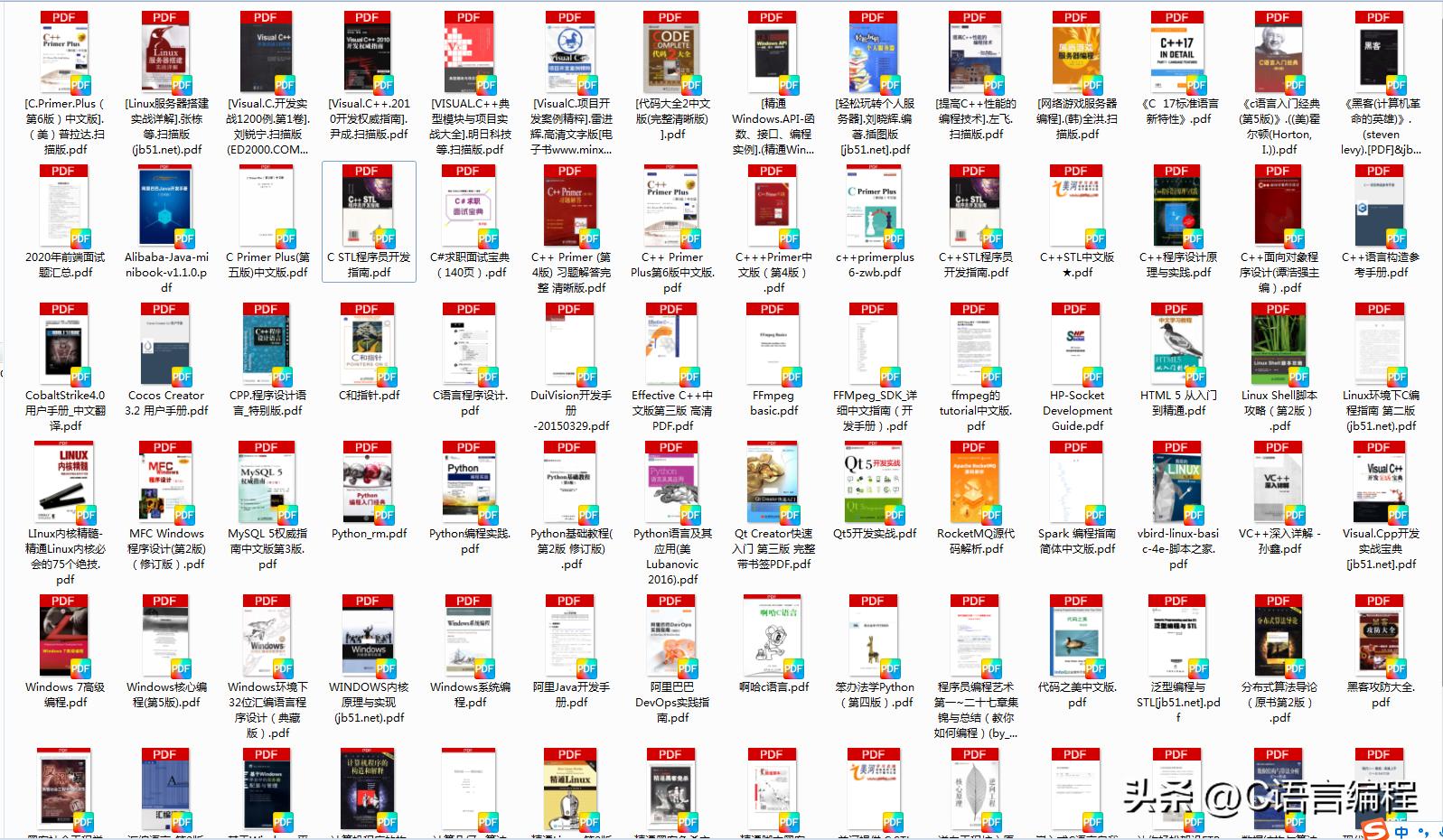 c语言小游戏源代码及解释教学,c语言编写贪吃蛇游戏的代码示例