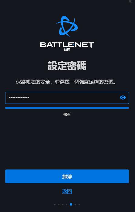炉石传说注册亚服账号详细步骤,炉石传说亚服账号已封停解决方法