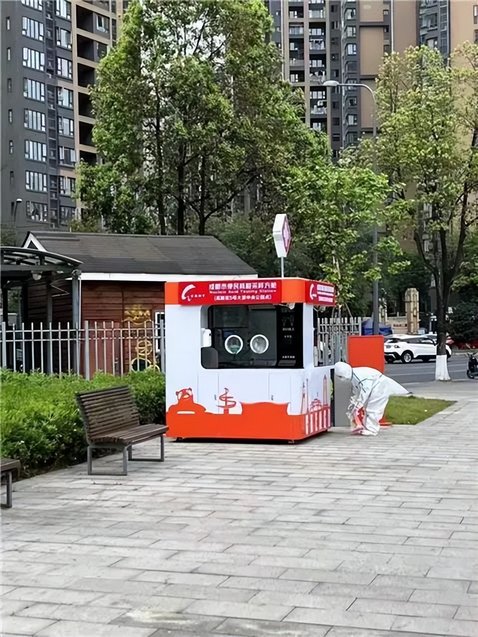 成都高新区最新核酸检测地点,成都高新区免费核酸检测点