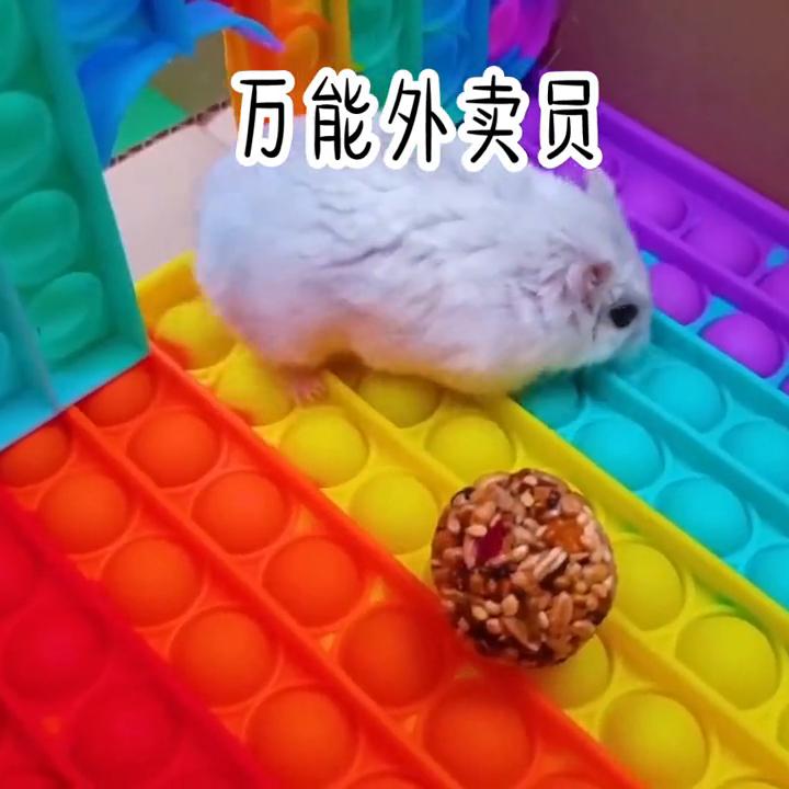 点赞量高书单,关注点赞每日更新小说