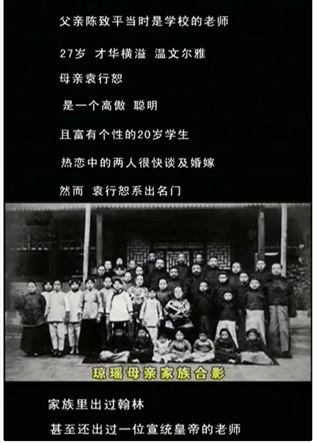 平鑫涛哪年去世的,平鑫涛死后财产多少