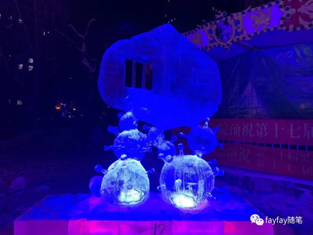 孤独而又绚烂的雪国——冰城哈尔滨的三天两夜