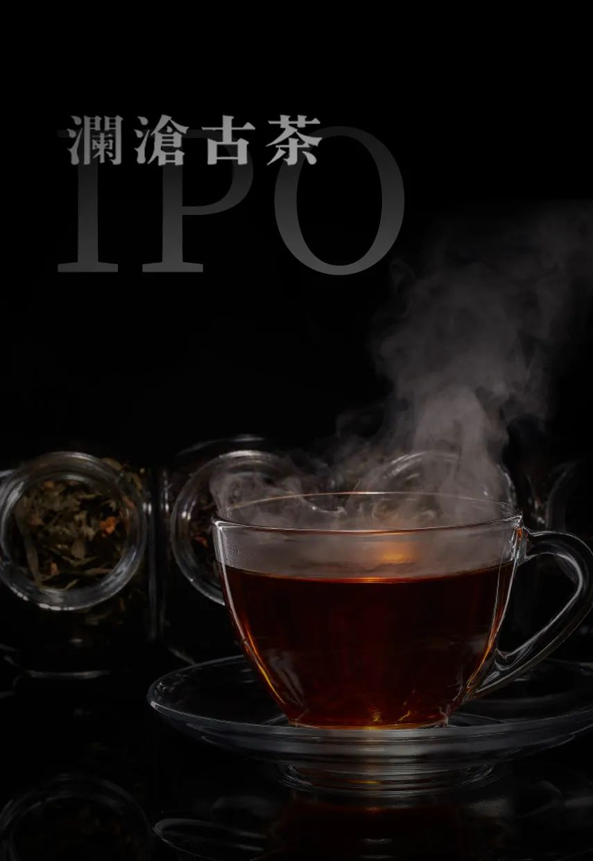 卖普洱茶成本赚8万8元,卖普洱挣钱吗
