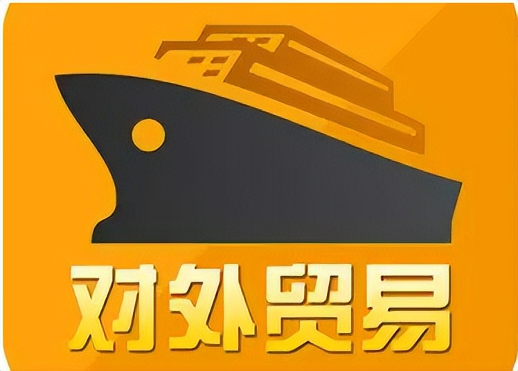 最近外贸订单怎么越来越少,外贸订单下降