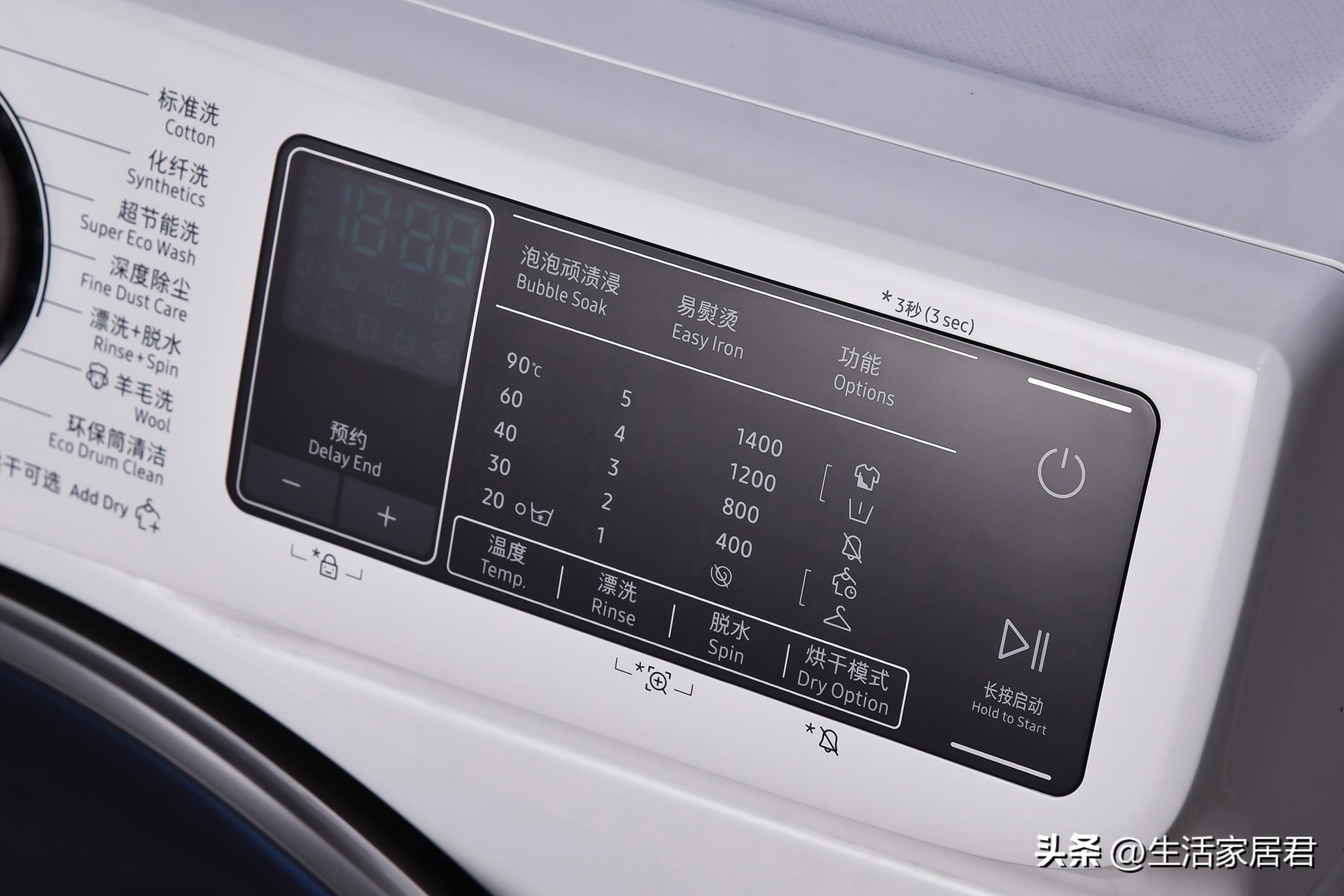 波轮洗衣机坏了换滚筒吗,洗衣机波轮坏了值得修吗