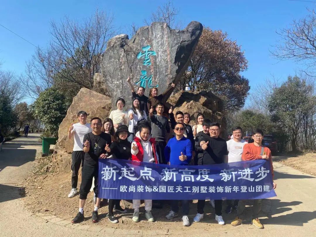 文创云访谈第三季第5期|专访国匠天工设计总监李练宁