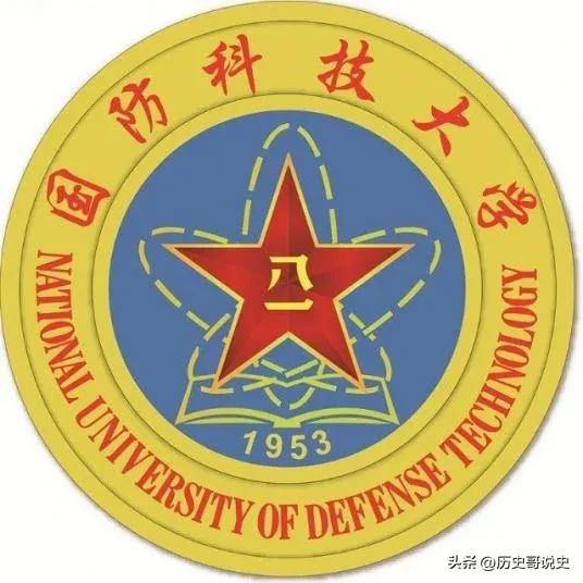 被美制裁的十所大学分别是哪几所,被老美制裁后的企业现状