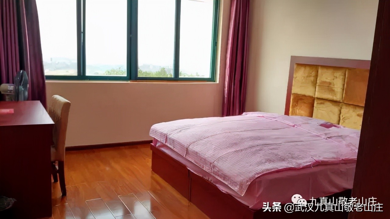 ​【九真养老】九真人的生活：吃住游购、娱养护医，一站式服务平台