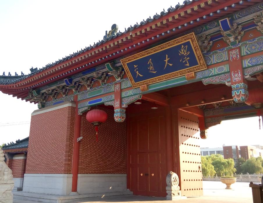 上海交大去世教授,上海交大张大兵车祸照片