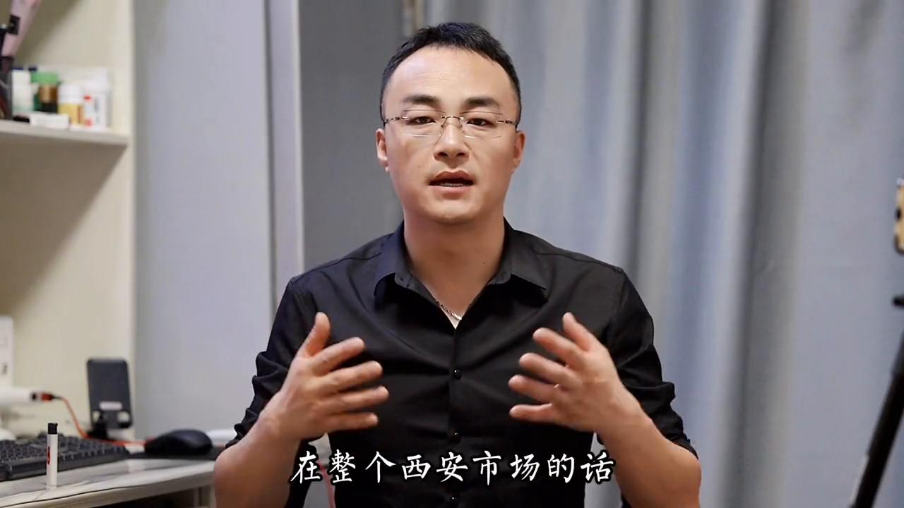 西安各大保险公司地址电话,西安目前哪种保险公司好