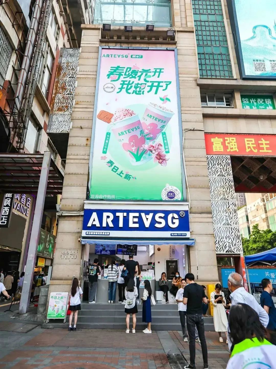 春季特色茶饮,春季茶饮推荐