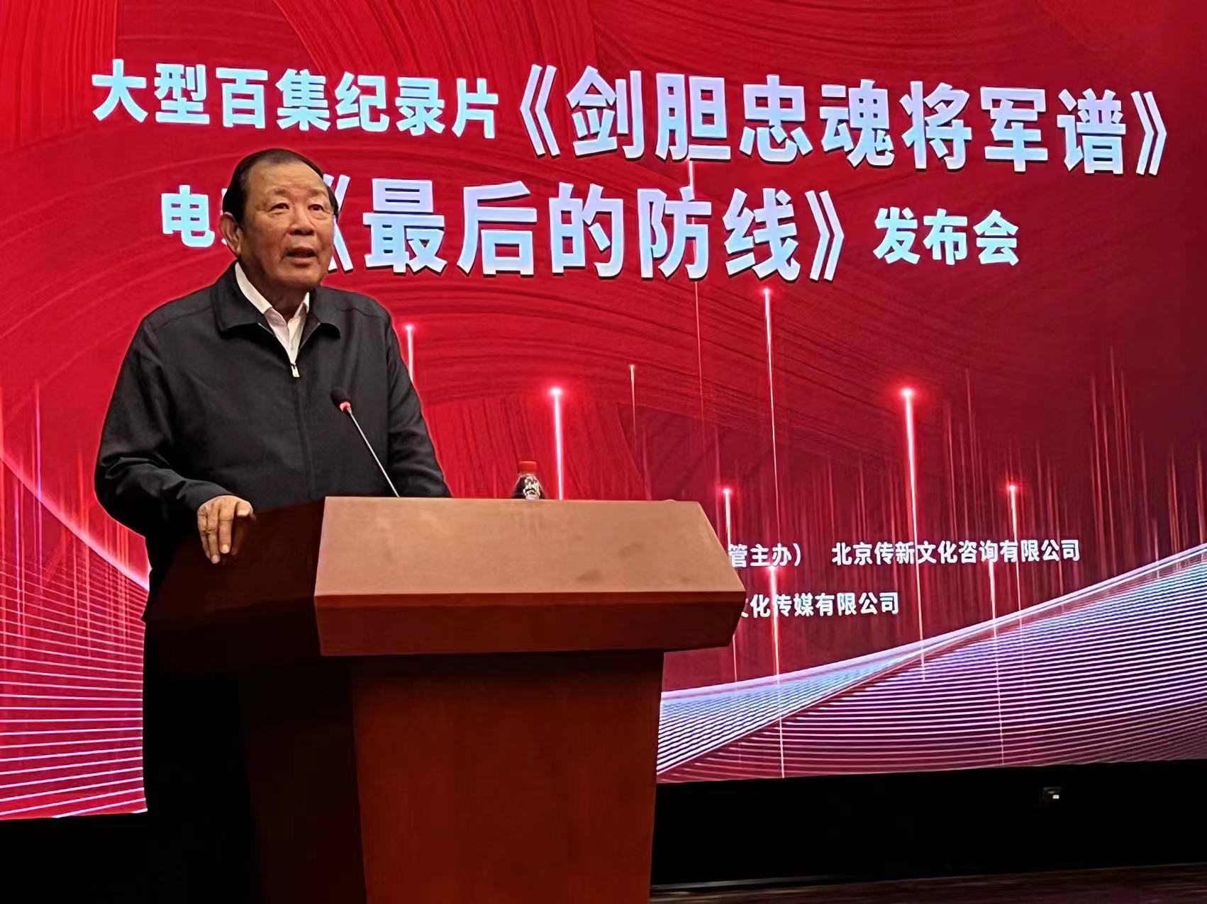 铁在烧电影铁原阻击战全集,铁在烧铁血军魂40集电视连续剧