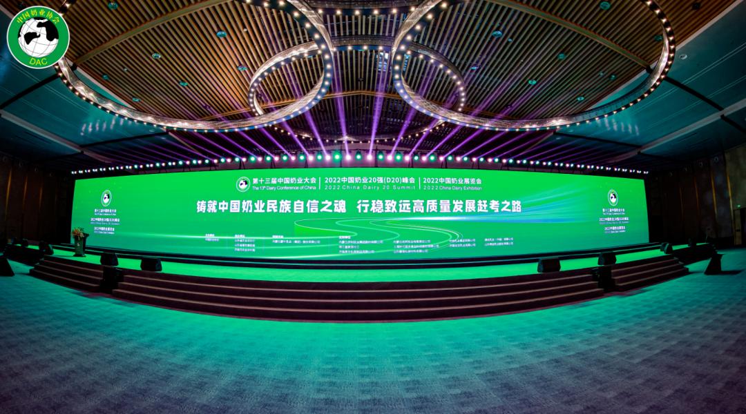 绿健乳业,徐州绿健乳业排名