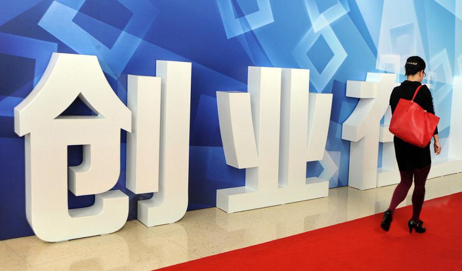 跑腿行业行情好不好,跑腿生意好吗