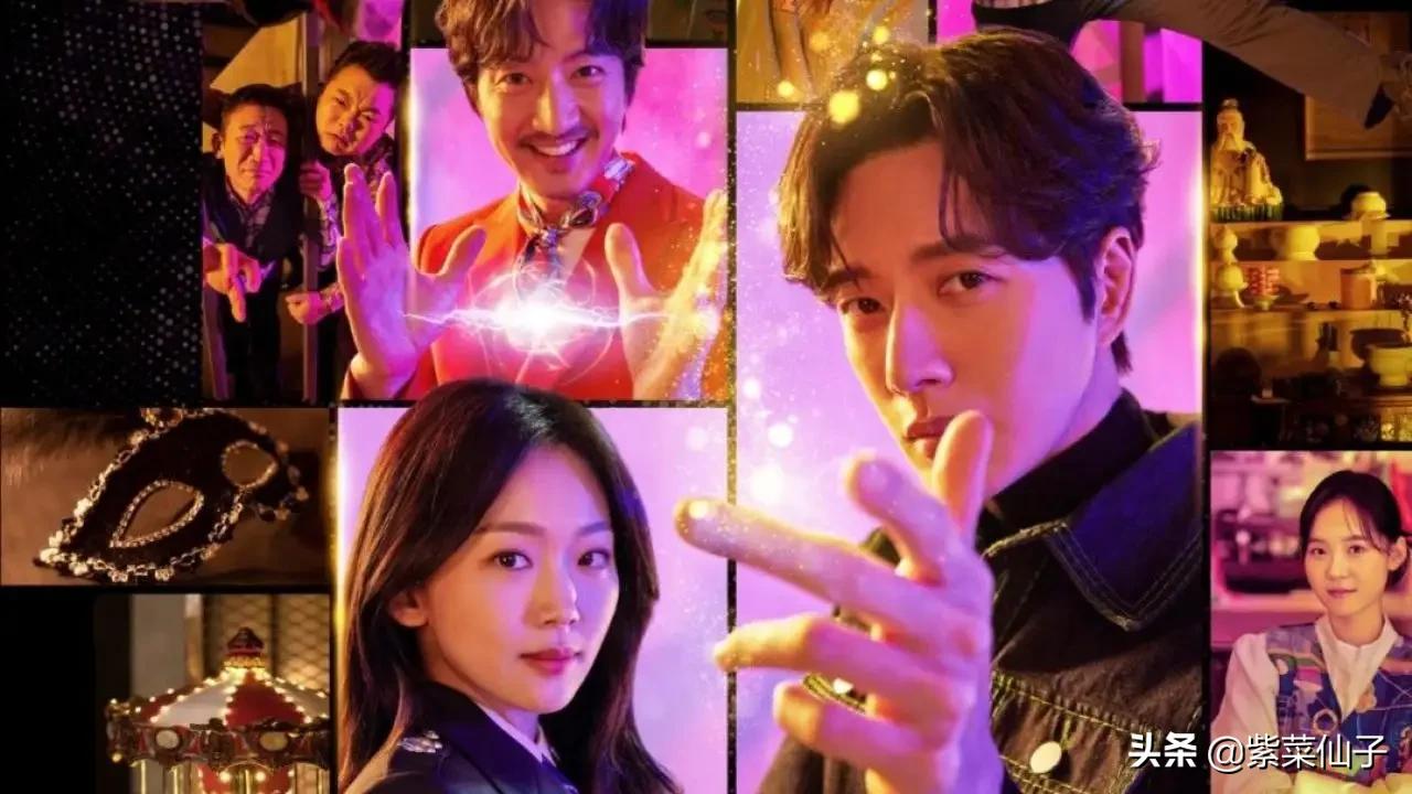 当你开始喜欢这部剧，那么恭喜你！你又打开了一个宝藏