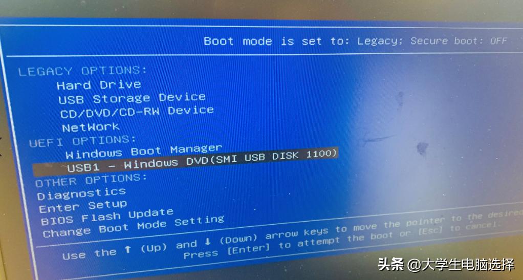 win11蓝屏怎么进入安全模式,win11蓝屏终止代码大全详解
