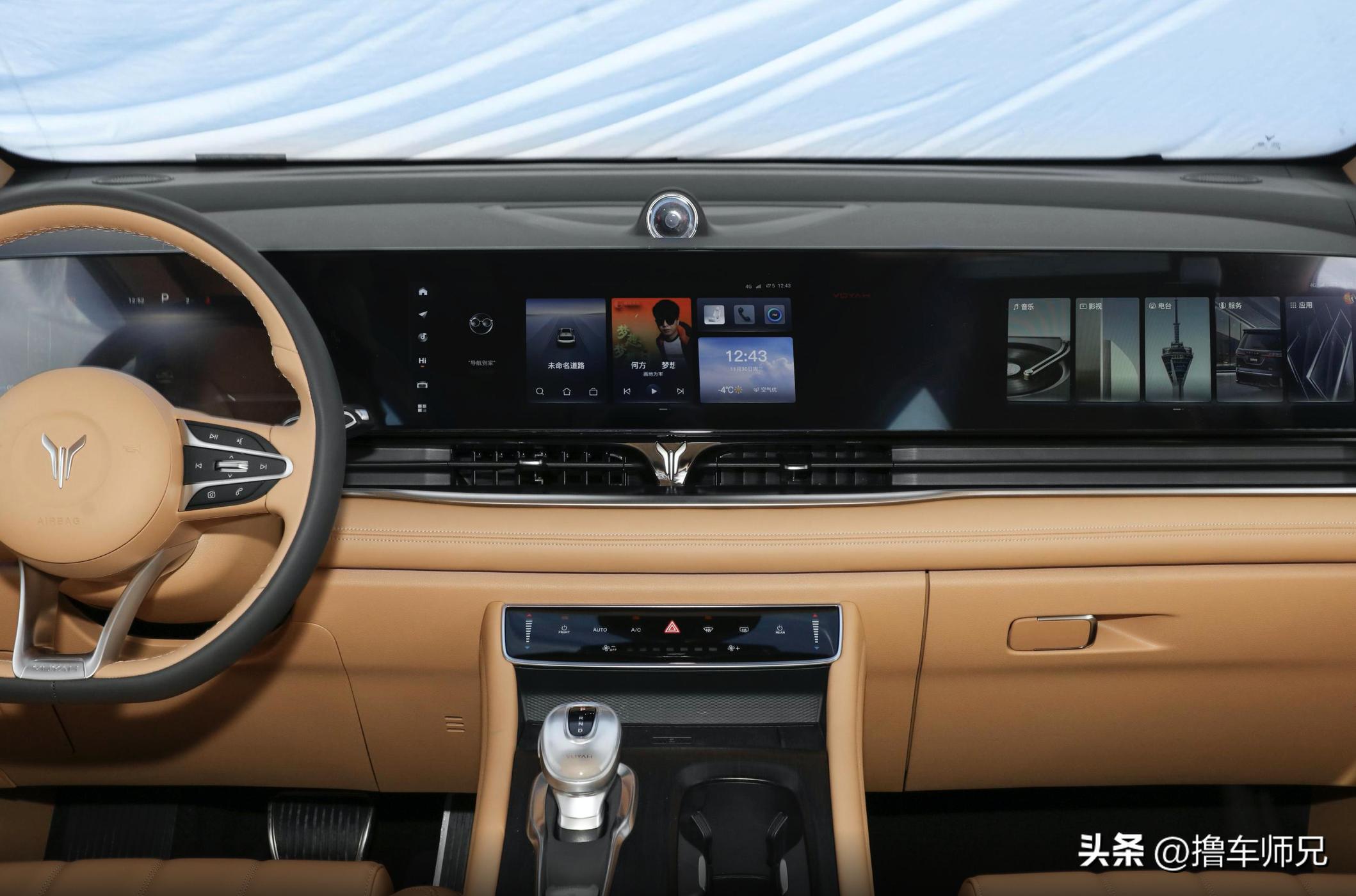 岚图梦想家是商务车吗,岚图梦想家保姆车落地价