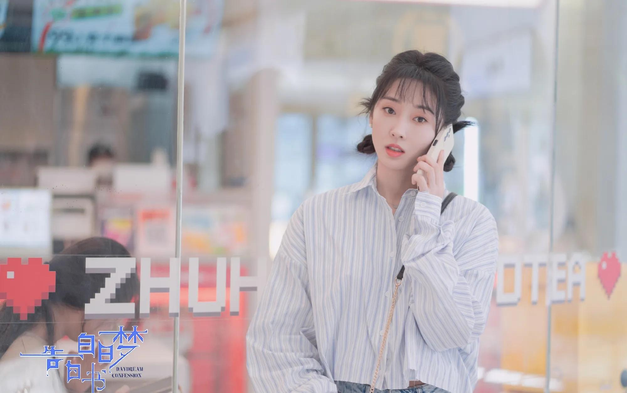 2023年待播剧你最期待哪一部,2023年偶像待播剧盘点