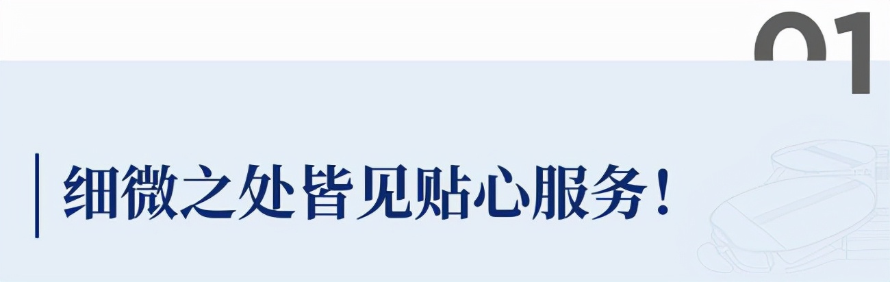 建一面：意德美嘉整木家居为空间设计做减法，为幸福生活做加法