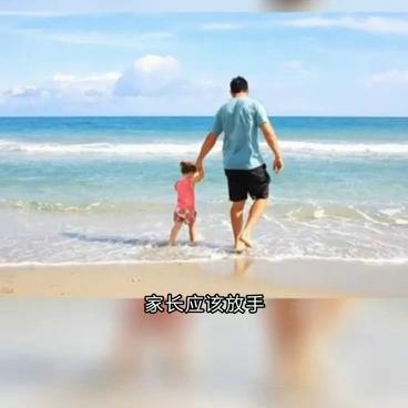 怎样教育青春期叛逆男孩,青春期叛逆女孩怎么教育