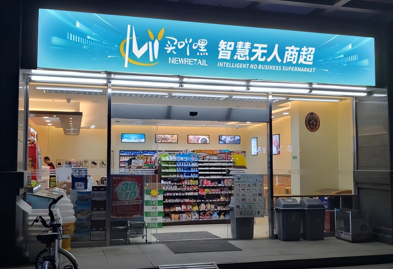 24小时便利店如何快速回本,现在开一个24小时便利店赚钱吗