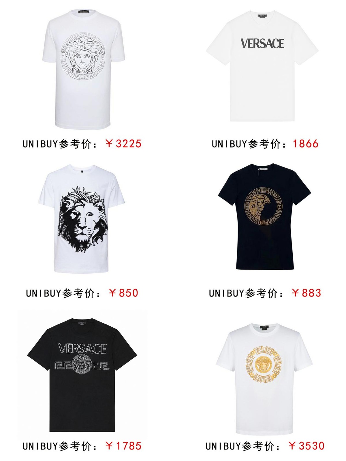 肖战杨幂同款黑色字母外套,肖战杨幂t恤