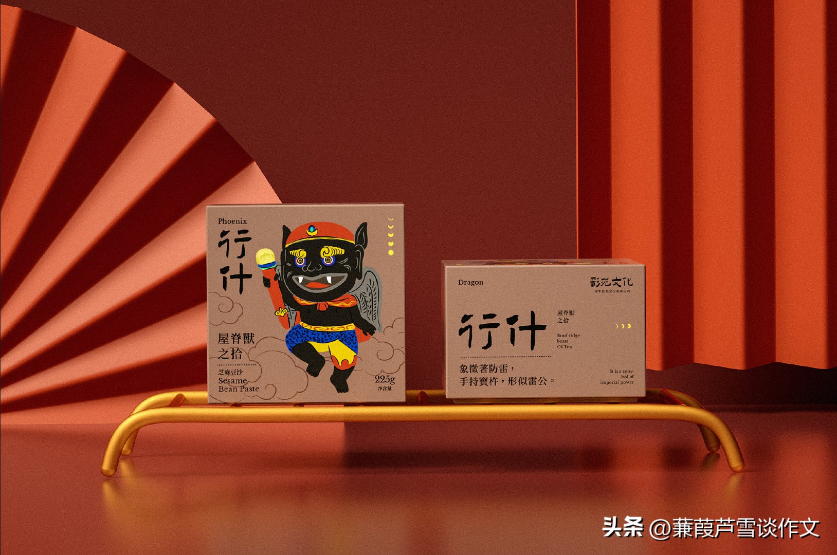 阿宝老师作文75篇,阿宝老师作文47篇